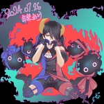 朱華あけ