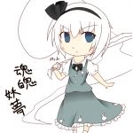 がーねっと