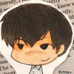田中益次郎