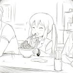 番プロ