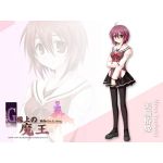 きょぷへ