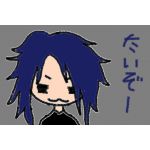 たいぞー