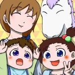 ぱくさん