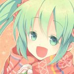 渡瀬屋