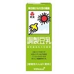 雑魚