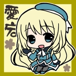 もとぴぃ