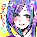 Ranm*User *