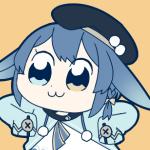 したのの