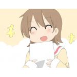 揚げどうふ