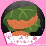 かしわみかん