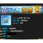 userPhoto
