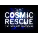 cosmic