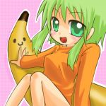 甘いばなな