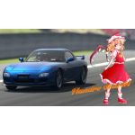 フラン