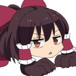 れおん
