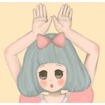 時芽　唯