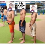 ゆうゆう