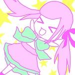 むひたん