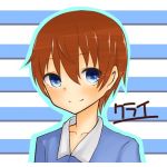 クライ