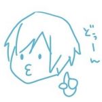 成田