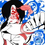 ぽち狐