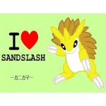 カニカマ