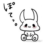 京。