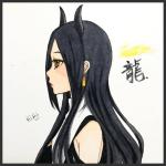 木木。キキズ