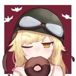 うめしお