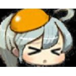塔ヶ崎
