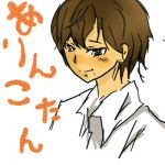 ありんこたん