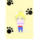 にゃんこ。