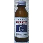 ビニールハウス