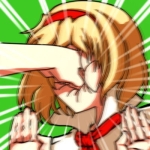 ぼうふら