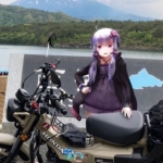 まほっち