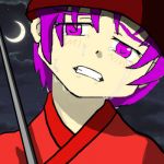 クロゴマ
