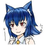 瑠璃ねこ