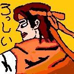 ろっしい