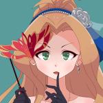 タチバナ