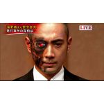 出かけるのをやめなさい
