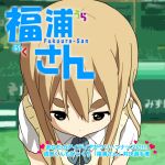 さきっちょ