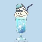 すてら