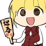 シュールストレミング