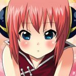 まぁやん