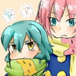 しも兄