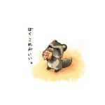 ぺらこ