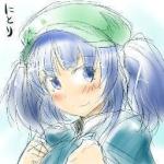 すま