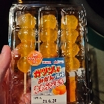 ホイホイ