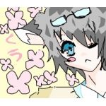 iro