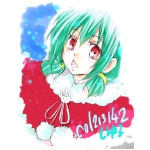 しゆ子